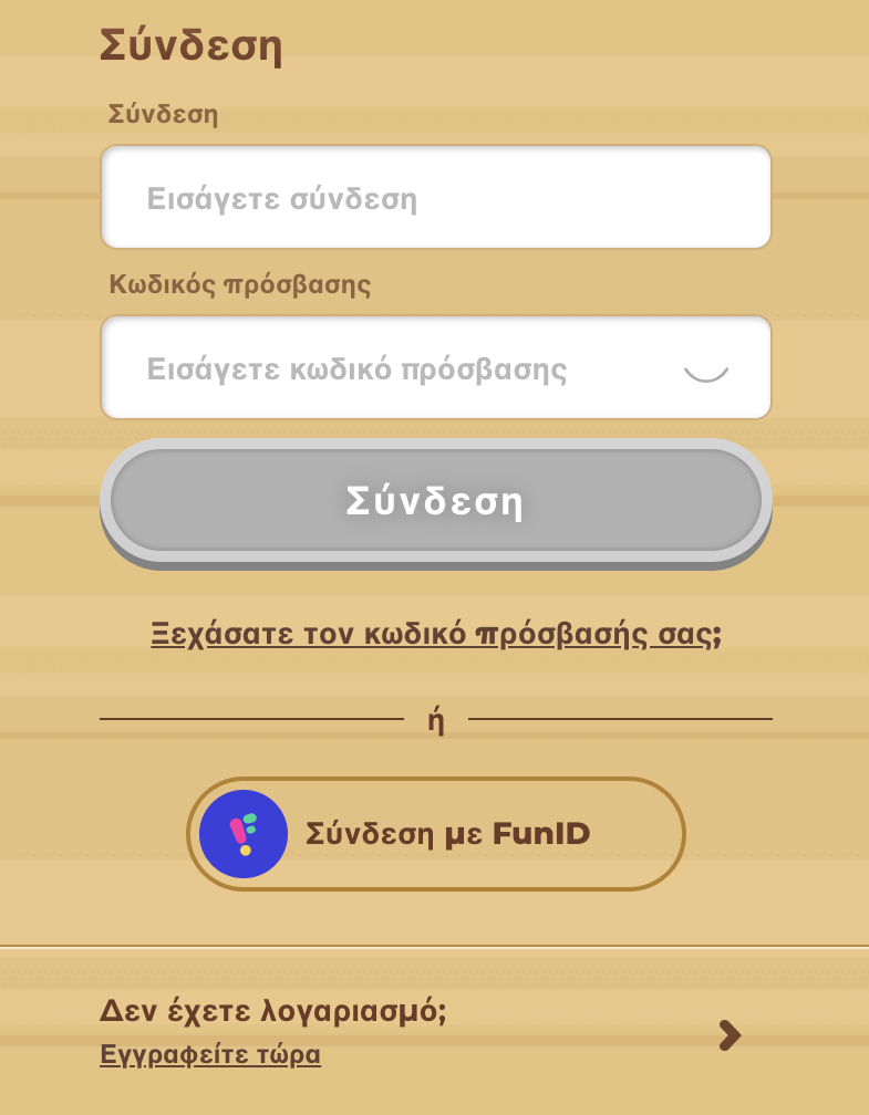 Wazamba Casino Εγγραφή Προεπισκόπηση